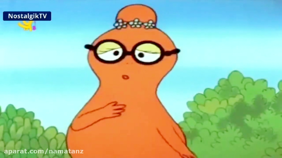 کارتون بارباپاپا قسمت 45